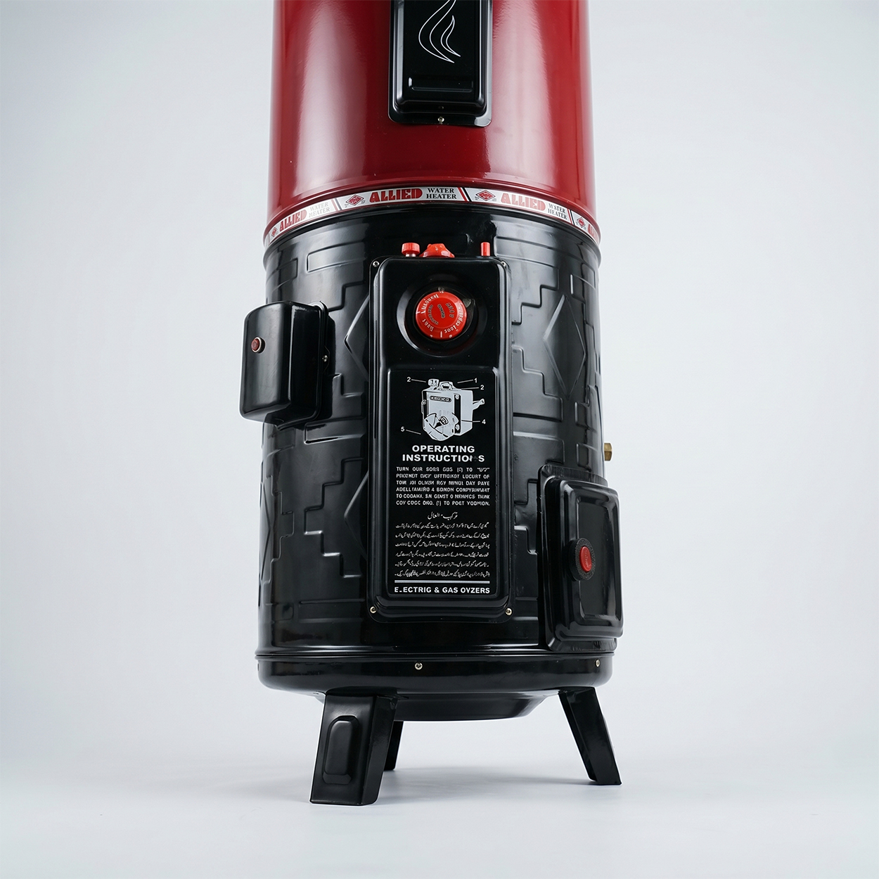 515G (Gas Geyser)