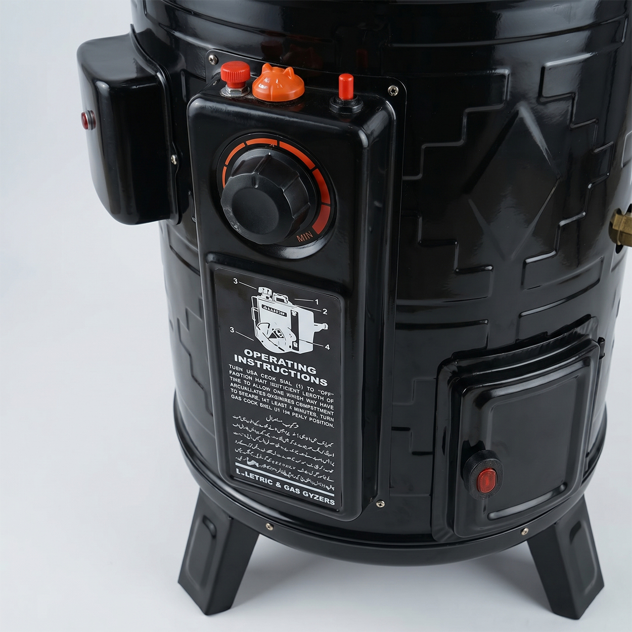 515G (Gas Geyser)