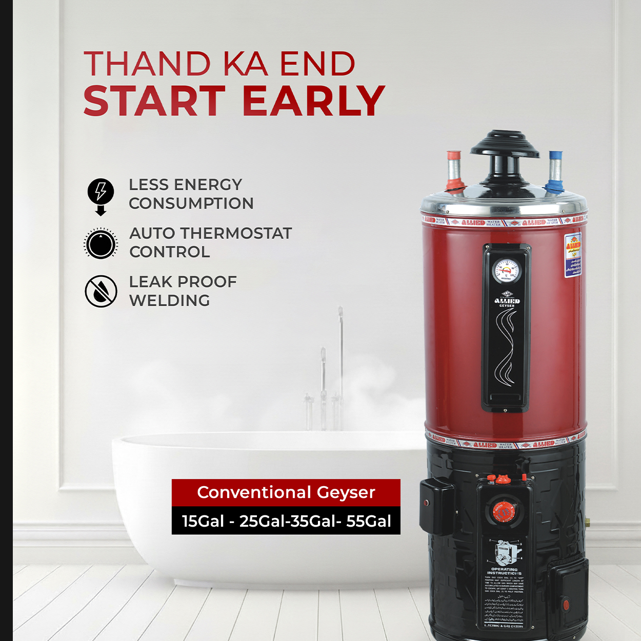 Conventional Water Heater 525-E (25 GAL)